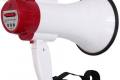 Megafon szczekaczka nag�o�nienie na pielgrzymki demonstracje Wynajem